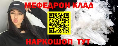 прущие грибы Мариинск