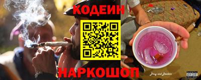 дистиллят марихуана Можга