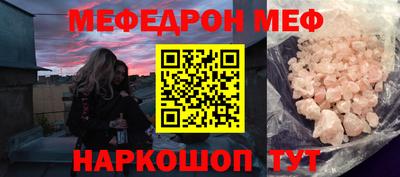 хмурый Малоярославец