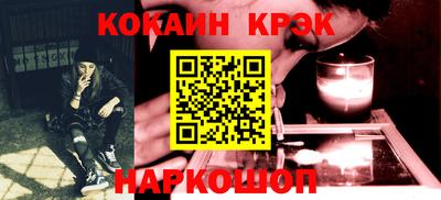 a pvp Малгобек