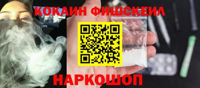 a pvp Малгобек