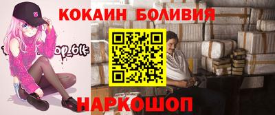 хмурый Малоярославец