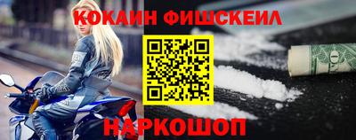 прущие грибы Мариинск