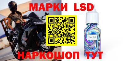 прущие грибы Мариинск