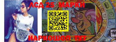 гашик Можайск