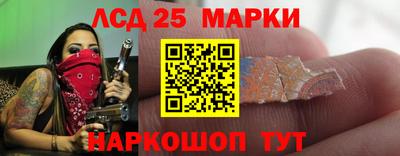 хмурый Малоярославец