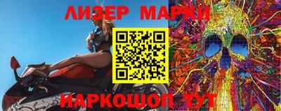 a pvp Малгобек