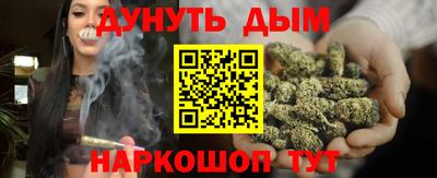 хмурый Малоярославец