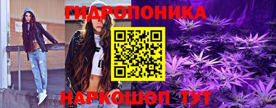 a pvp Малгобек