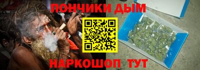 a pvp Малгобек