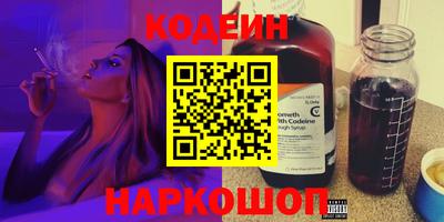 прущие грибы Мариинск