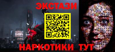 хмурый Малоярославец