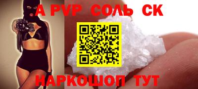 хмурый Малоярославец