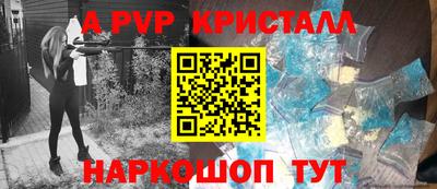 хмурый Малоярославец