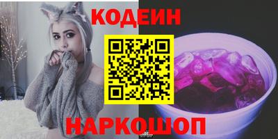 a pvp Малгобек