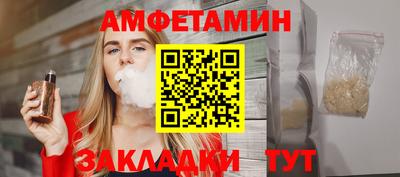дистиллят марихуана Можга