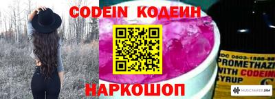 a pvp Малгобек