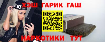 a pvp Малгобек