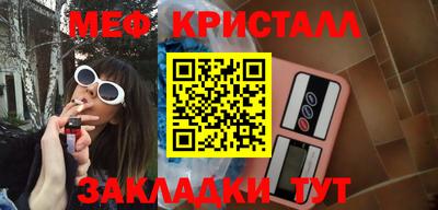 a pvp Малгобек