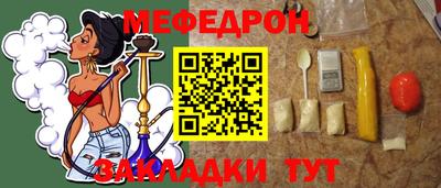 хмурый Малоярославец