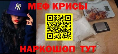a pvp Малгобек