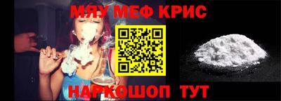 хмурый Малоярославец