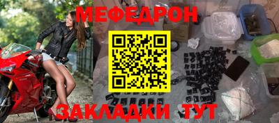 хмурый Малоярославец
